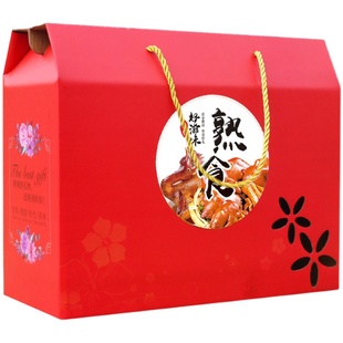 熟食包装盒烧鸡纸箱子椒麻鸡扒鸡烤鸡风干鸡卤味牛羊鸡鸭礼品盒子