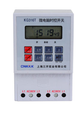 KG316T微电脑时控开关25A路灯LED招牌时间电子定时开关控制器380V