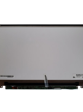 联想AIO520-23/24 520C 520S 510S 扬天S5250 S4350一体机显示屏