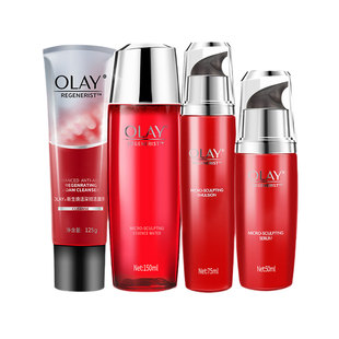 OLAY玉兰油大红瓶套装新生塑颜紧致抗皱补水水乳套装官方正品女
