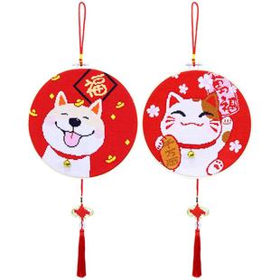 十字绣小件客厅自己简单绣新款年轻人手工小幅线绣挂件2025招财猫