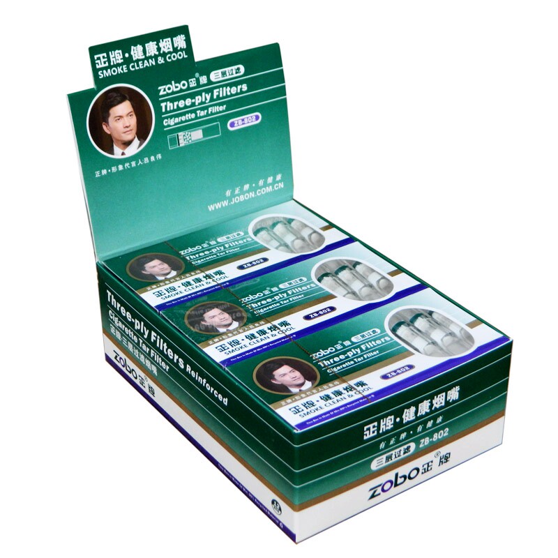 烟友伴侣高原植物过虑 高档烟嘴烟嘴