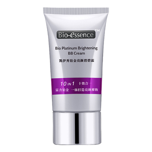 Bioessence凯伊秀bb霜提亮肤色巨遮瑕铂金亮颜碧碧霜保湿防水防汗