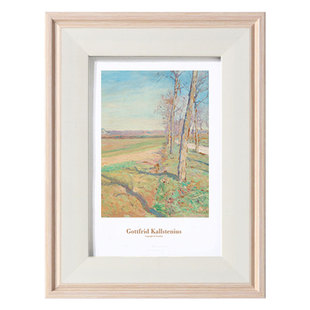 相框摆台7寸8寸6寸10寸16KB5画框挂墙儿童创意北欧定做A4照片框