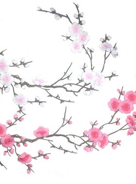 梅花布贴刺绣熨烫可缝