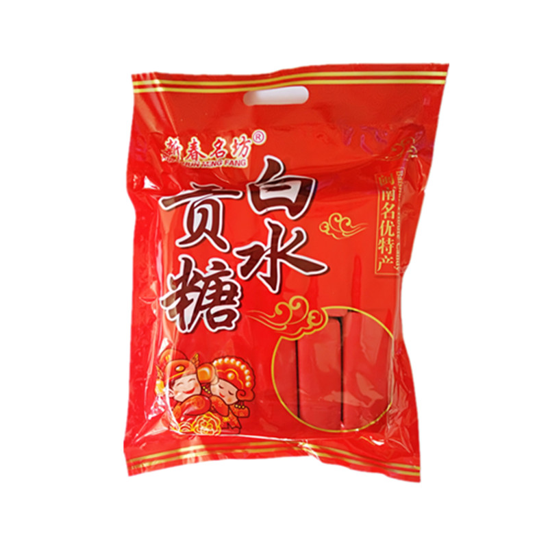 白水全皮竹叶贡糖新龙春新春名坊闽南漳州龙海特产花生酥糕点包邮