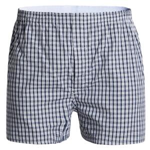 三枪男生夏季纯棉打底内裤