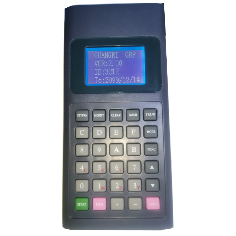 全新广日GRP手编服务器G12主板授权MAX03电梯配件GRZ修改规格参数