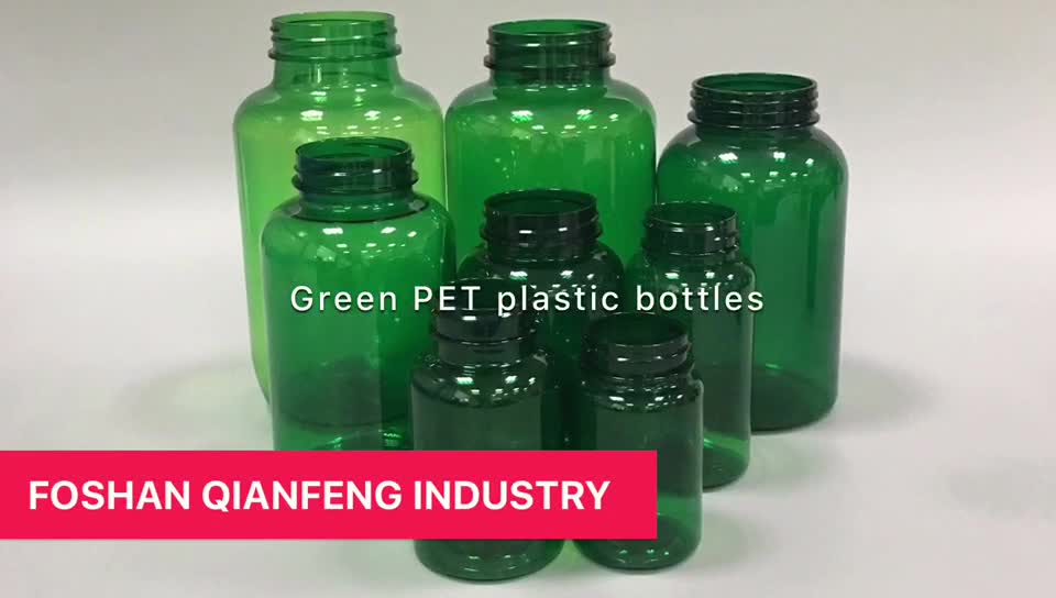 Download 250ml Yellow Round Plastic Pet Vitamin Bottles View Vitamin Bottles Odm Product Details From Foshan Qianfeng Industry Co Ltd On Alibaba Com PSD Mockup Templates
