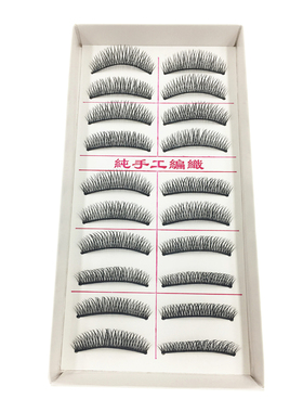 交叉款手工逼真裸妆棉线梗眼睫毛