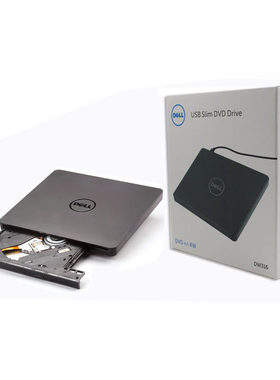 原装Dell戴尔DW316外置USB移动外接光驱DVD/CD刻录机台式电脑通用