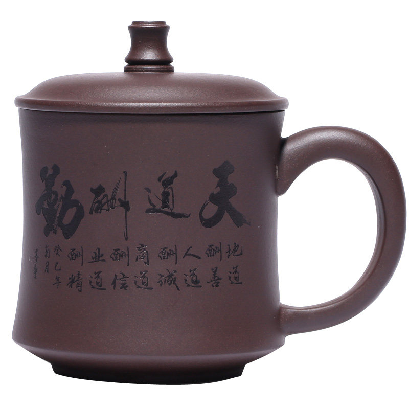 原矿定制刻字泡茶男女士紫砂杯