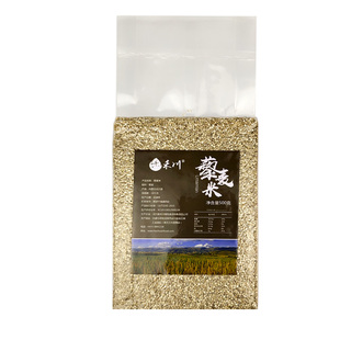 藜麦米武川内蒙古高原白藜麦米营养杂粮粥伴侣混合焖饭煮粥500g