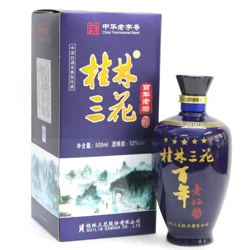 桂林老坛大米酿造米6瓶装三花酒