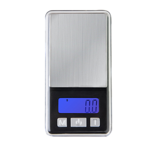 精准迷你便携家用食物秤电子称0.01口袋称茶叶称0.1克称
