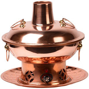 铜火锅纯紫铜电碳两用纯铜老北京涮羊肉鸳鸯铜锅木炭插电家用