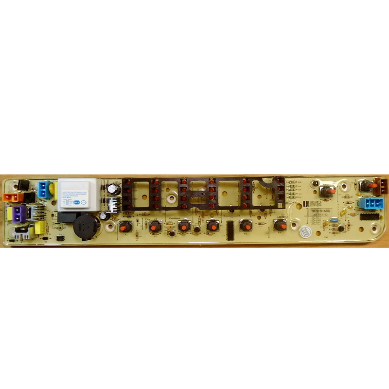 适用小天鹅TB72-5168G(H) TB72-5168G TB70-5168G洗衣机电脑主板