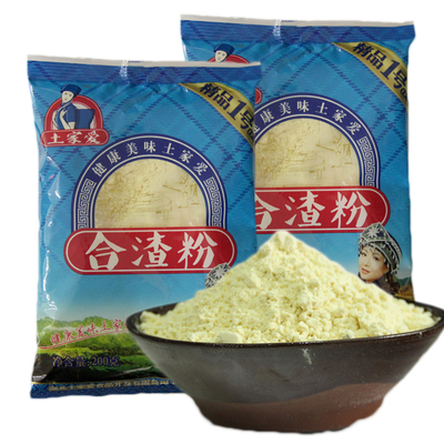 合渣黄豆粉土家爱恩施合渣