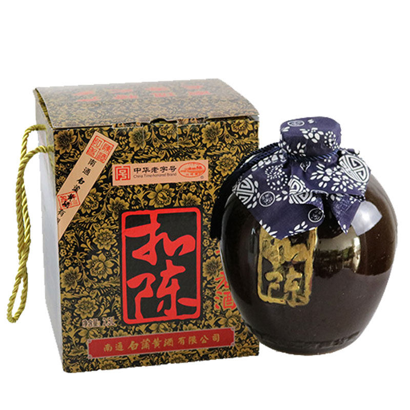 水明楼南通如皋白蒲十年礼盒老酒