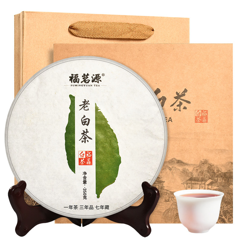 福茗源福鼎白茶陈年寿眉高山7年珍藏一级老白茶饼礼盒包装350克_虎窝淘