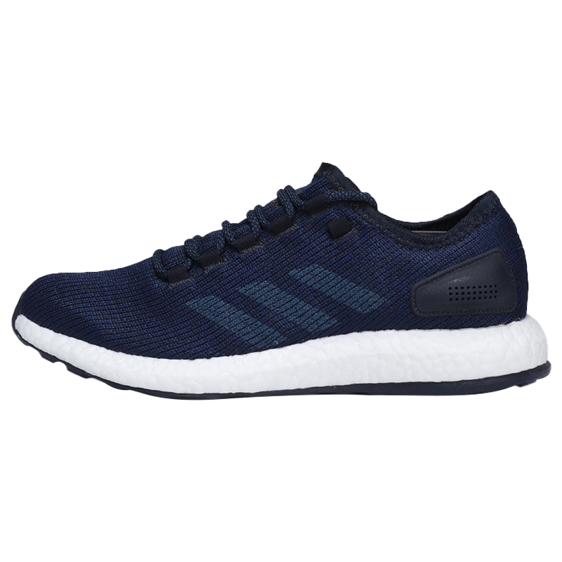 Adidas/阿迪达斯官方正品 PUREBOOST 男女缓震运动跑步鞋BA8898