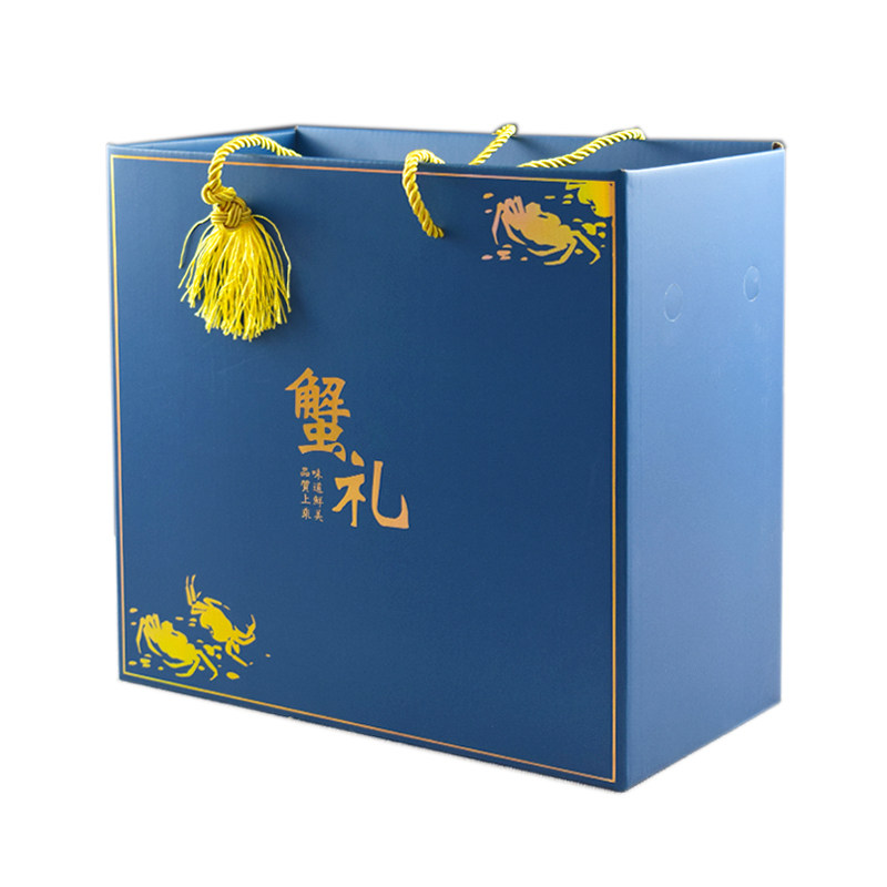 大闸蟹包装盒固城湖帝王蟹礼品盒
