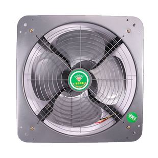 14寸静音强力排气扇抽风机厨房油烟机换气扇家用通风扇窗式排风扇
