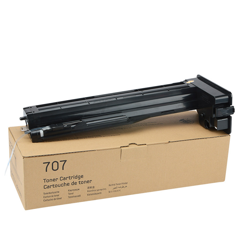 适用三星2200粉盒MLT-D707L粉盒Samsung K2200复印机墨盒k2200nd打印机A3硒鼓D707S碳粉