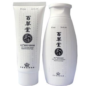 去屑止痒洗发水控油头皮屑洗头发去头屑去油女百草堂正品