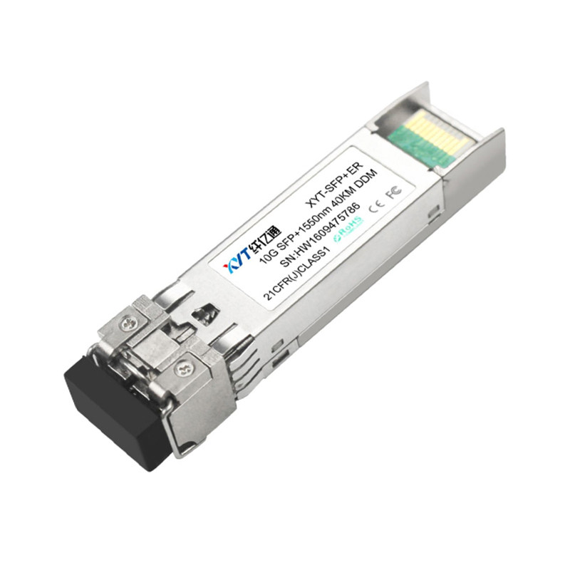纤亿通10G万兆 40KM 单模双纤 光模块 SFP+SM 1550nm LC接口  兼容华为思科H3C交换机 可定制