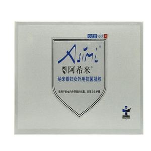 【日期新鲜】安敏滋抗痘洁面泡沫