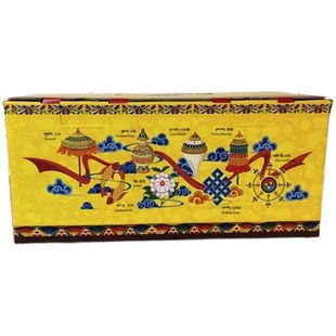 包邮小曲清香型云南香格里拉特产酒 敬你一碗吉祥八宝青稞酒 一盒