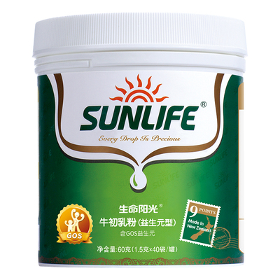 进口益生元牛初乳粉孕妇儿童蛋白粉