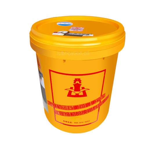 开山牌1号螺杆式空压机保养专用螺杆机冷却液1号2号 空气压缩机油