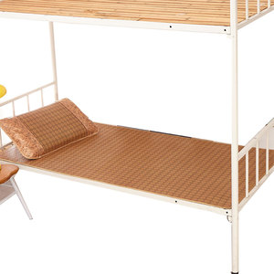 夏季凉席宿舍上下铺床藤席0.8m0.9米1.0m1.2学生单人床冰丝软席子