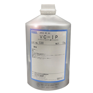 日本日光NIKKOL VC-IP 抗坏血酸四异棕榈酸酯 油溶维生素C衍生物