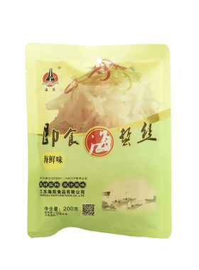 海鲜开袋即食200g水产