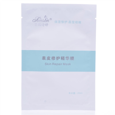 宝龄熊果精华液30ml青春源亮白