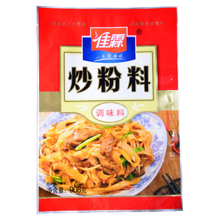 佳霖908g炒粉料商用炒米线炒河粉炒面炒饭配料干炒牛河厨房调味料