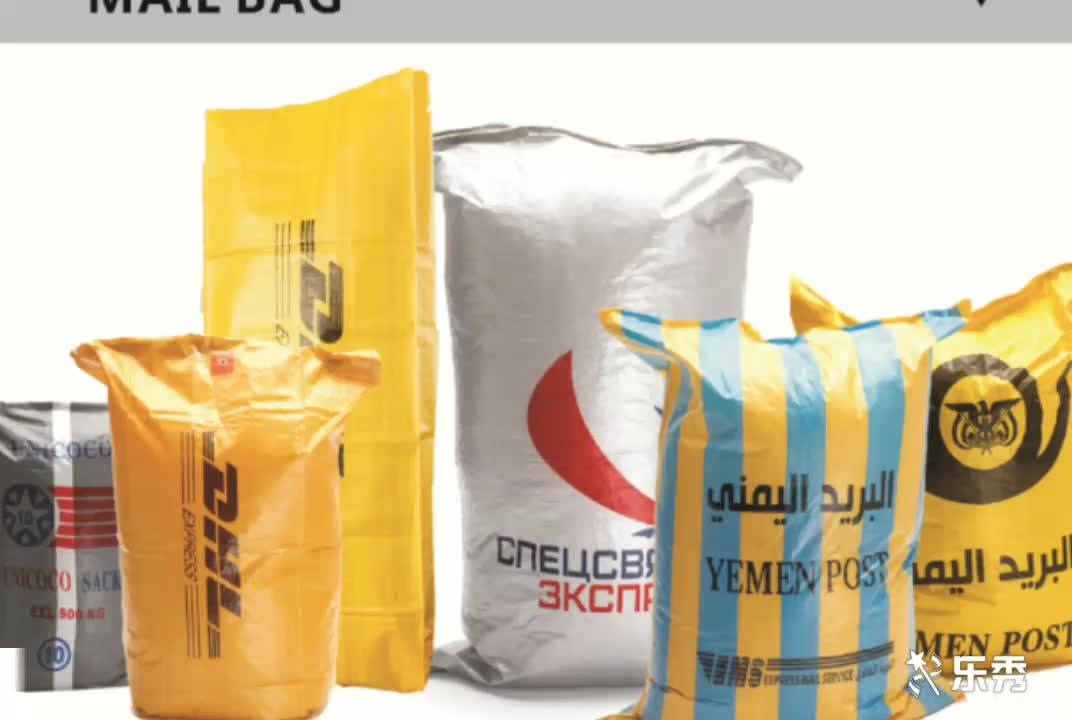 High Quality Brown Pp Pe Kraft Paper Valve Cement Bag 20kg Kraft Paper