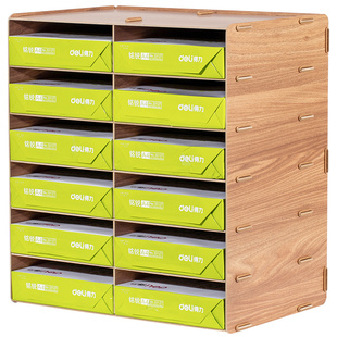 丽珑大容量文件架创意多层桌面收纳架资料架环保办公文具分层架文件夹多层收纳架A4文件架子置物架放打印机