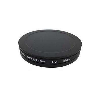 单反滤镜保护盒40.5 46 49 5262 55 58 67 72 77 82mm UV镜收纳盖