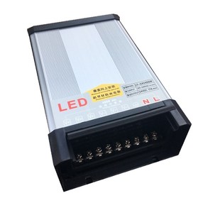 防雨LED电源24v16A400w开关电源DC24V护栏管洗墙灯线条灯变压器