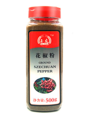 大红袍玉友500g包邮四川花椒粉