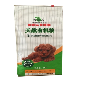 泰迪幼犬狗粮奶糕爱牧乐