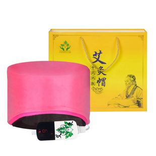 电加热艾灸帽 药物热敷头疗按摩帽头灸头部理疗帽艾灸宝家用艾包