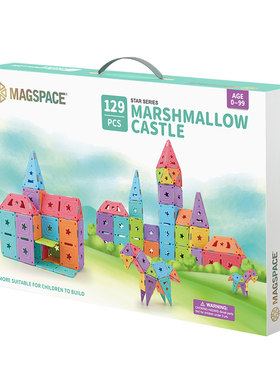 magspace摩可立磁力片儿童益智玩具软胶马卡龙男女孩磁铁积木129