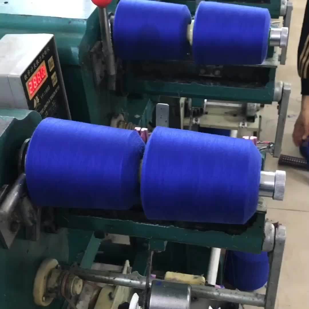 Good Chemical Stability Carbon Sewing Thread Polyester Manufacturer In