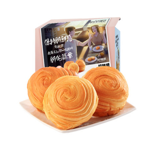 正宗大缸腌制酸白菜泡菜鱼汤袋装