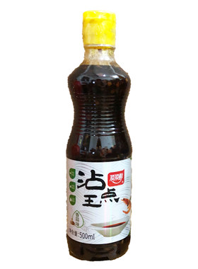 顶顶鲜500g特产福州风味蒜头酱